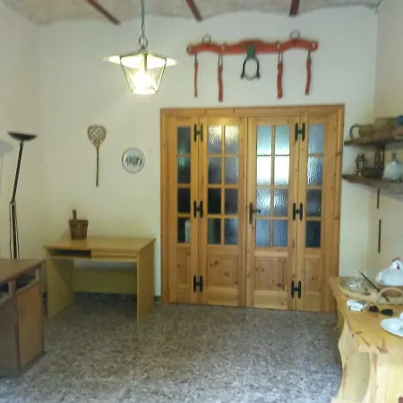 Дом отдыха Country House *