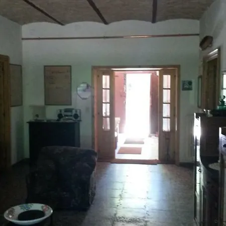 Дом отдыха Country House